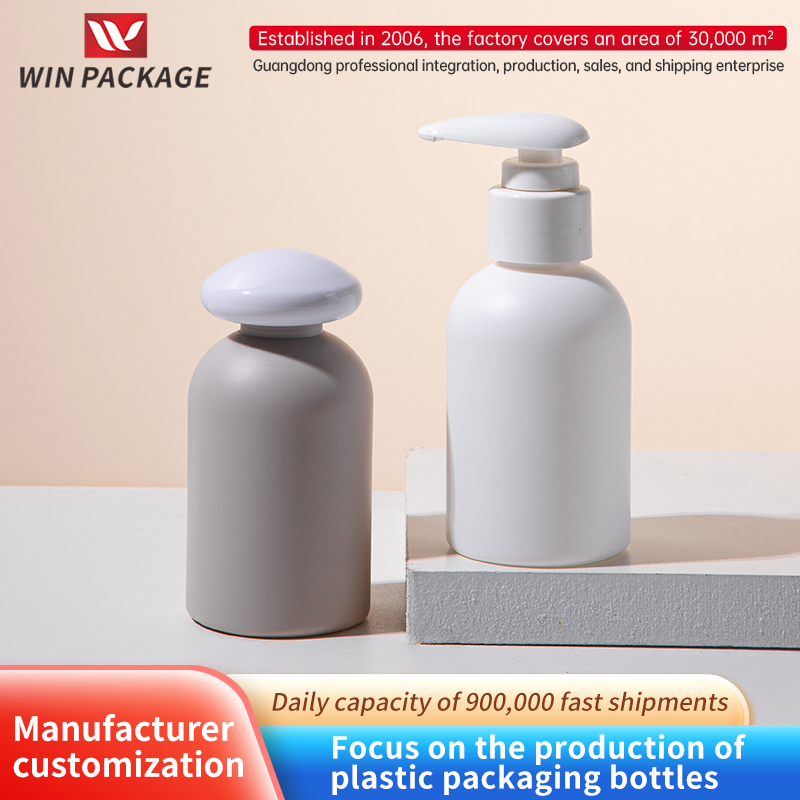 PE round -shoulder washing crickets Wait for travel 100ml lotion packing bottle shampoo bottle shower gel bottle